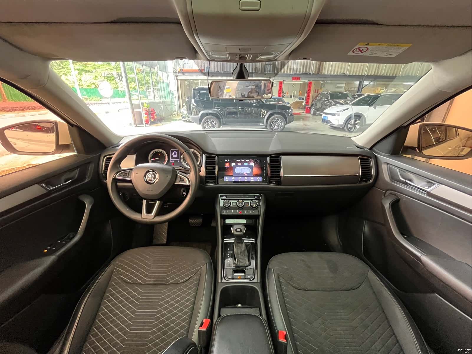 Skoda Kodiaq, 2018 10