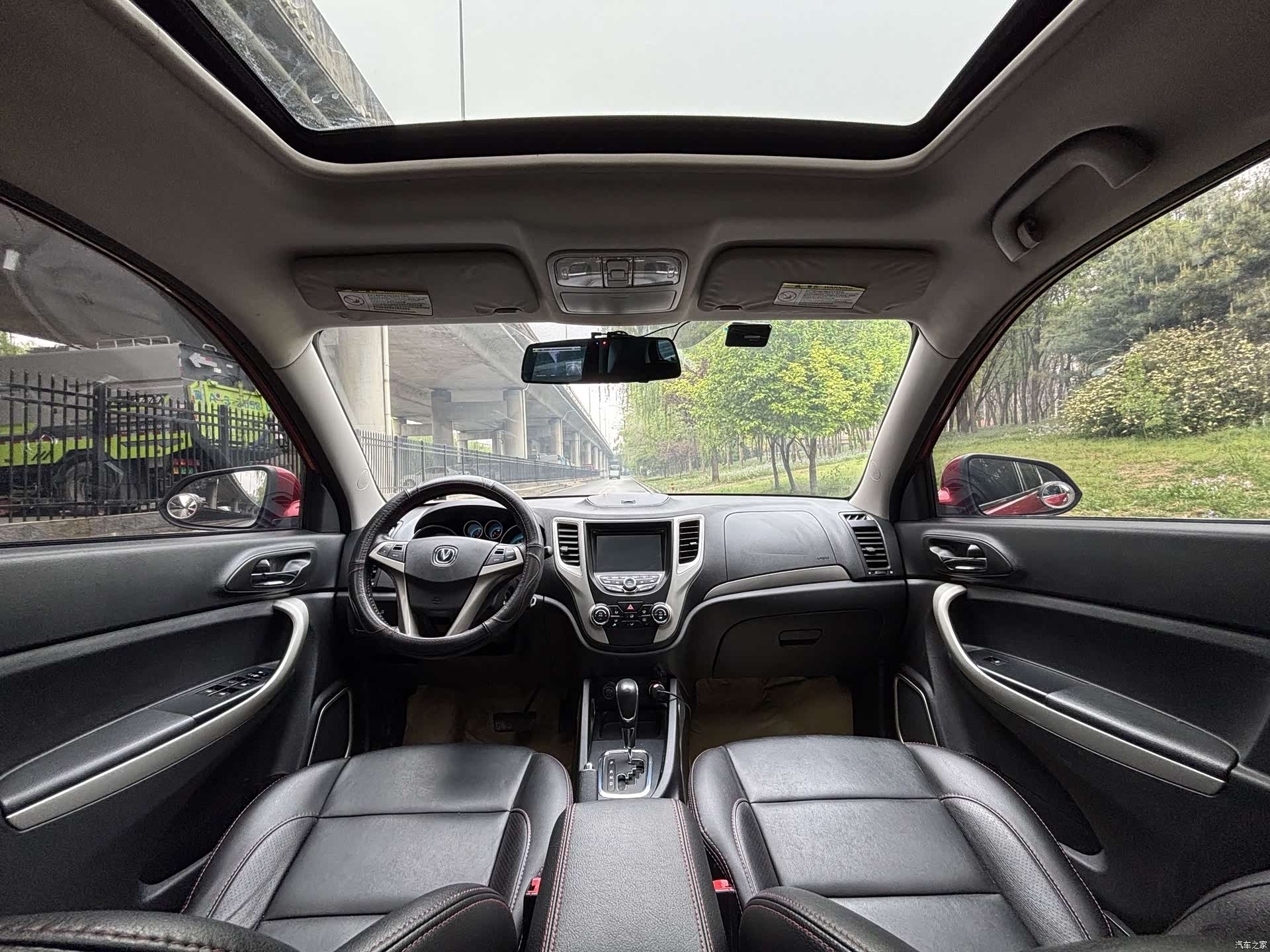 Changan CS35, 2014 9