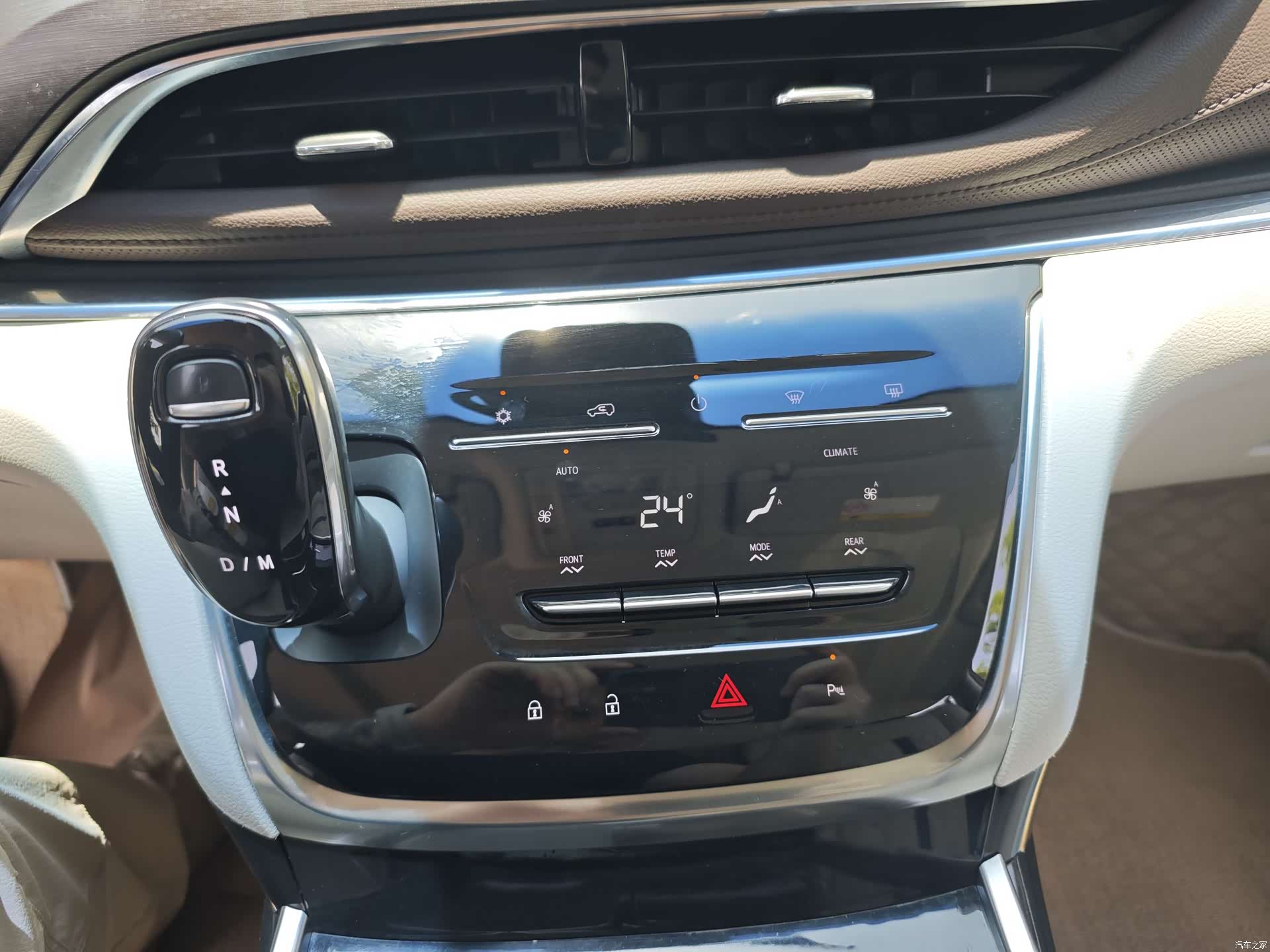 Buick GL8, 2023 18