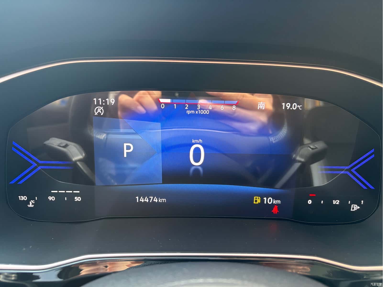 Volkswagen VS7, 2023 20