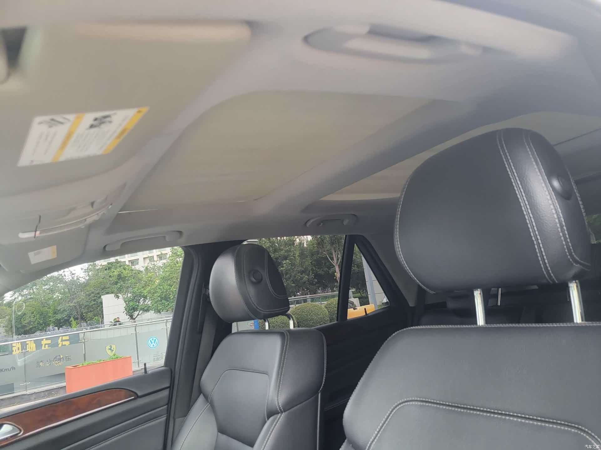 Mercedes-Benz M-Class, 2014 29