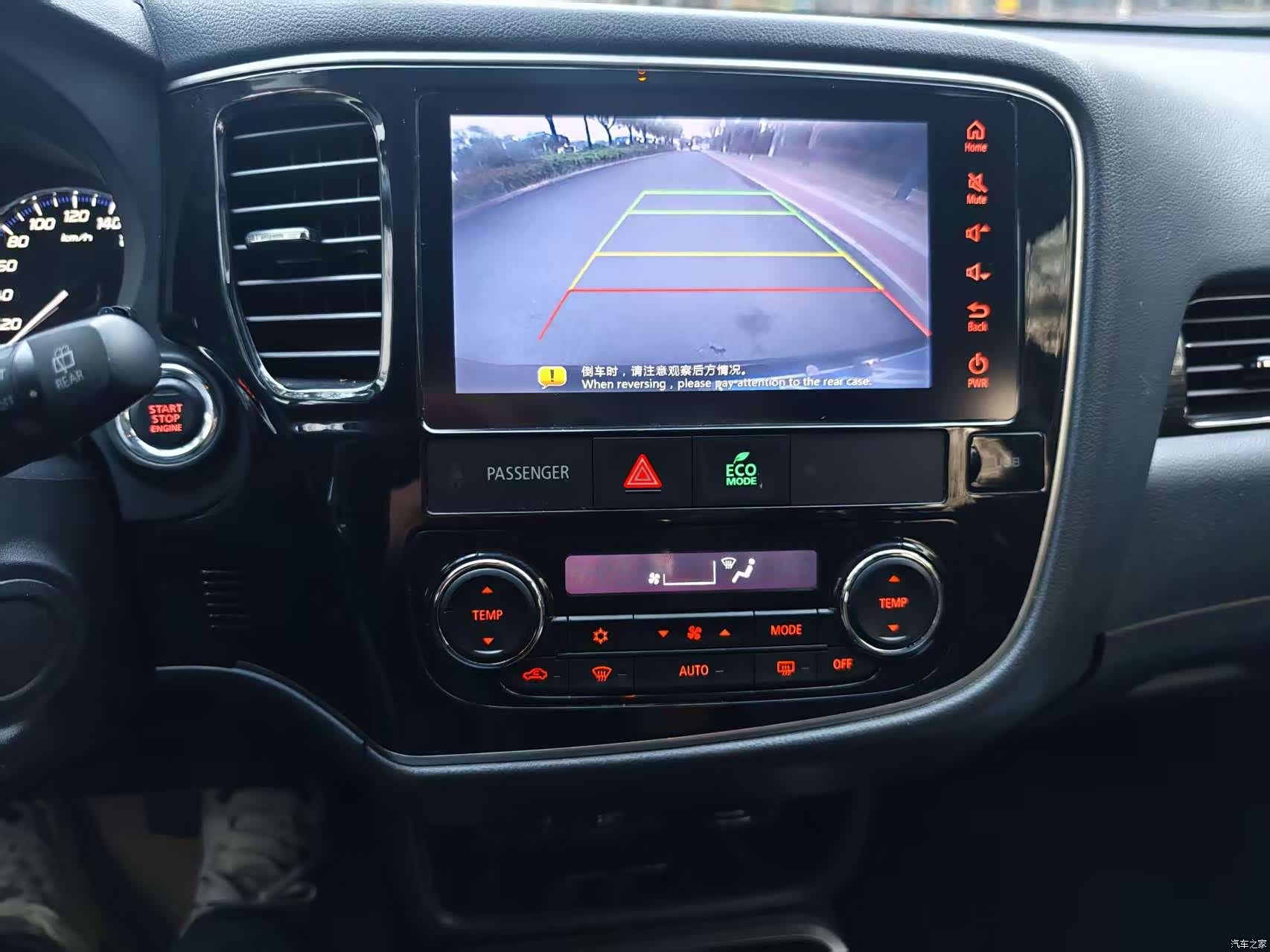 Mitsubishi Outlander, 2018 15