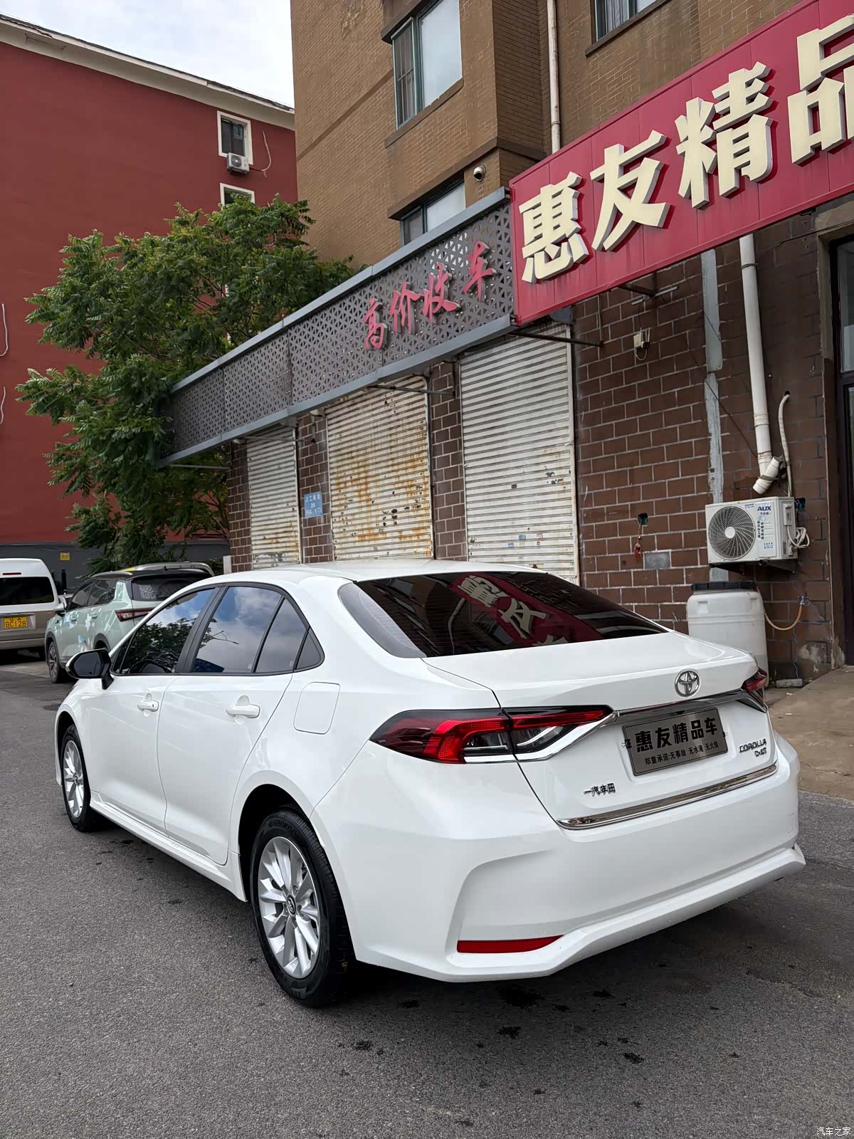 Toyota Corolla, 2022 6