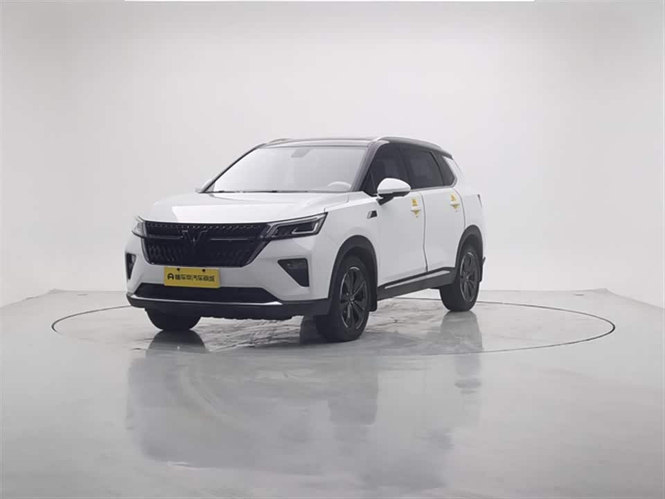 Wuling Wuling Xingchen