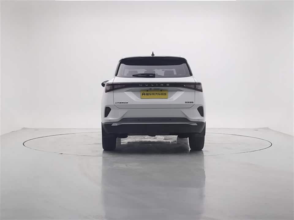 Wuling Wuling Xingchen