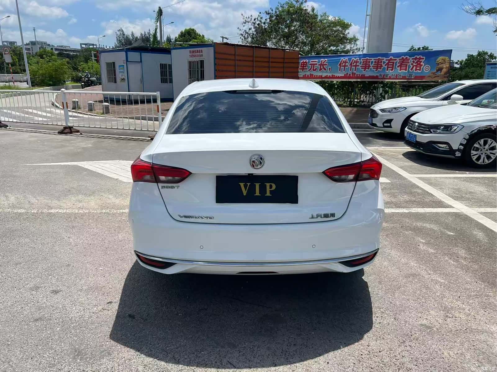 Buick Verano, 2022 8