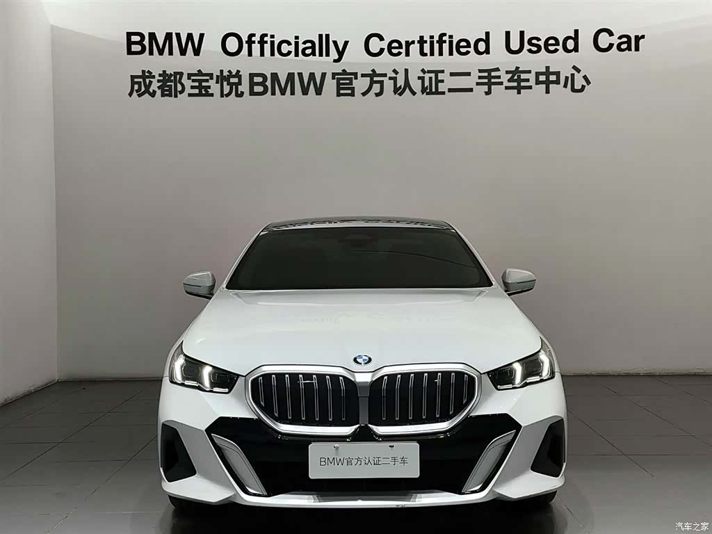 BMW 5 Series, 2025 2