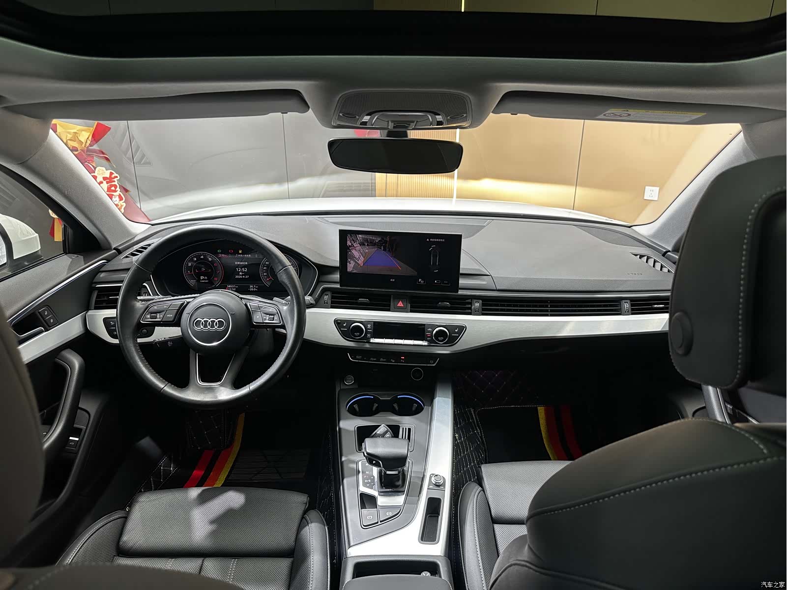 Audi A4L, 2021 7