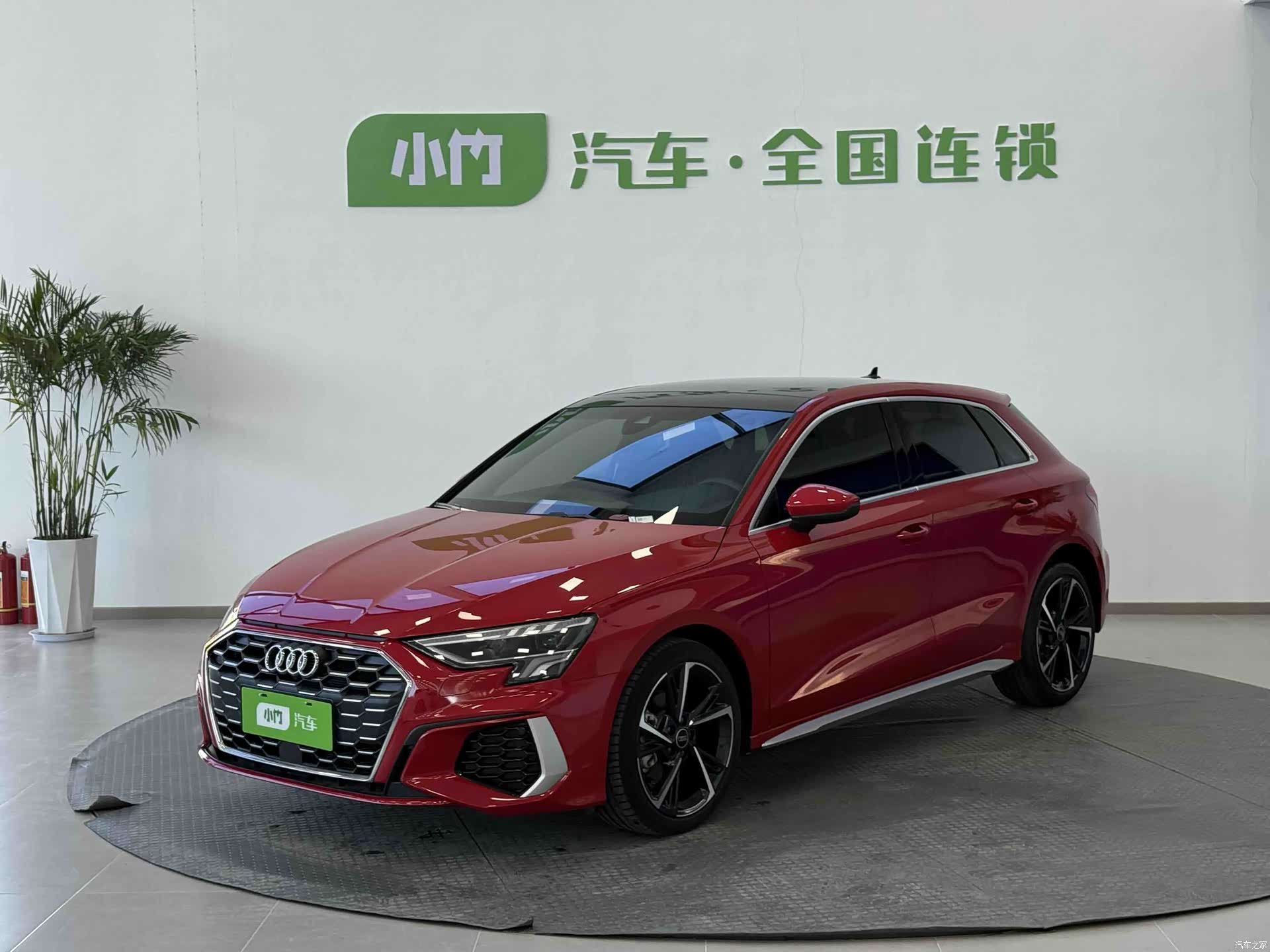 Audi A3, 2022 1