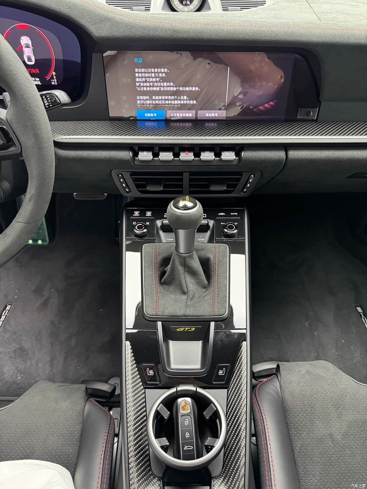 Porsche 911, 2026 17