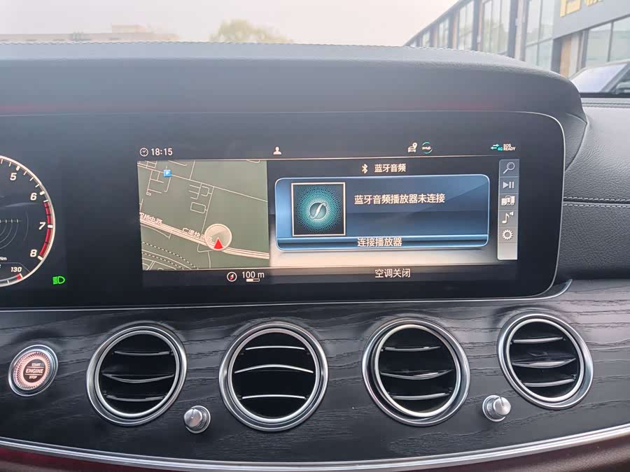 Mercedes-Benz E-Class 2020, фото 24