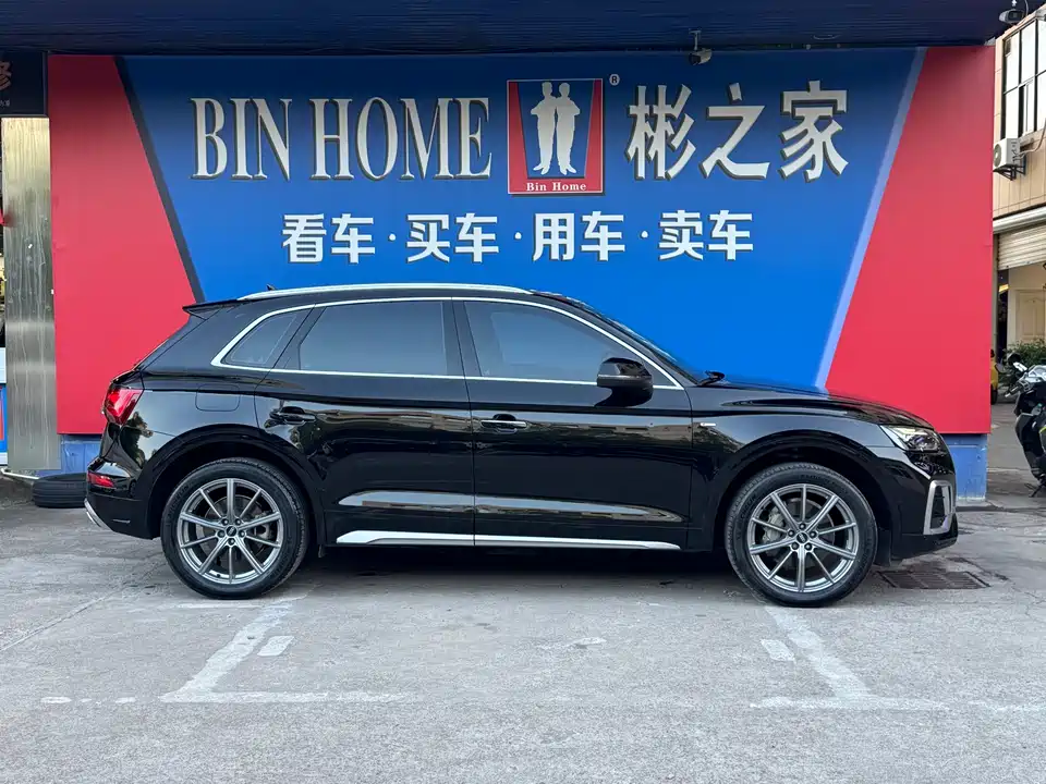 Audi Q5L Audi Q5L