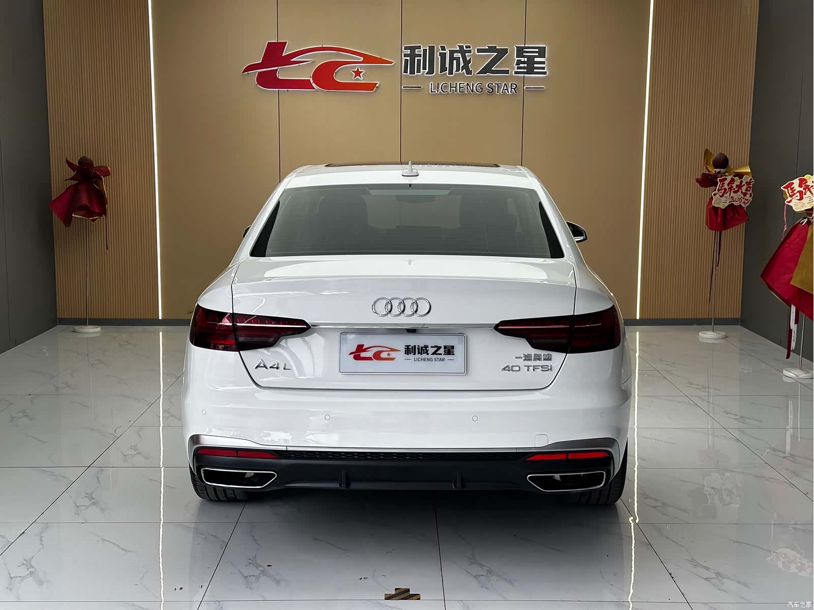 Audi A4L, 2021 все фото