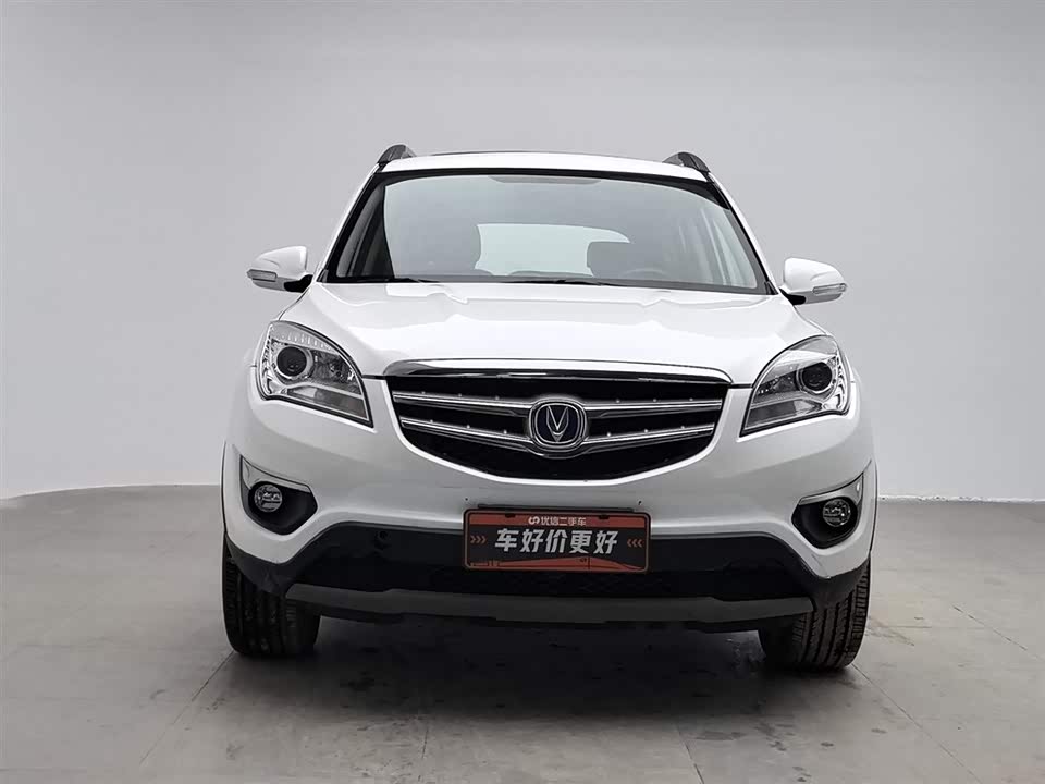 Changan CS35
