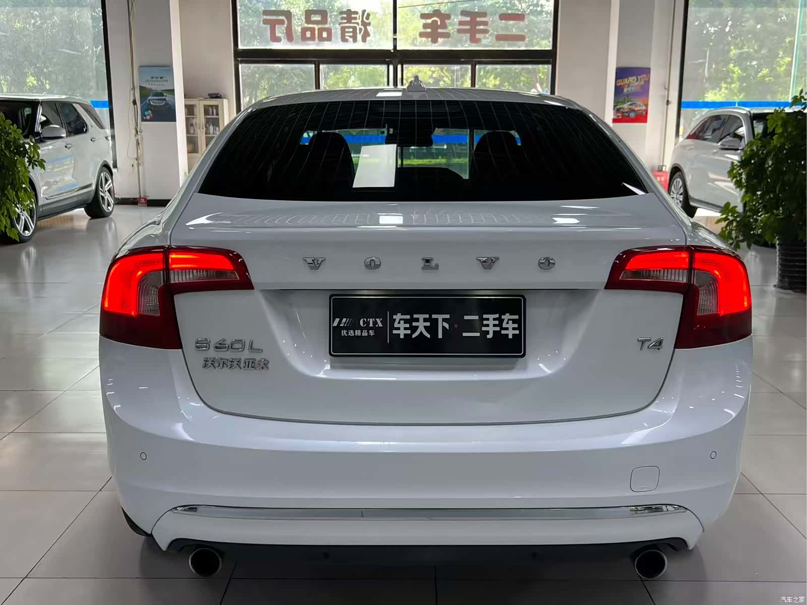Volvo S60, 2015 все фото