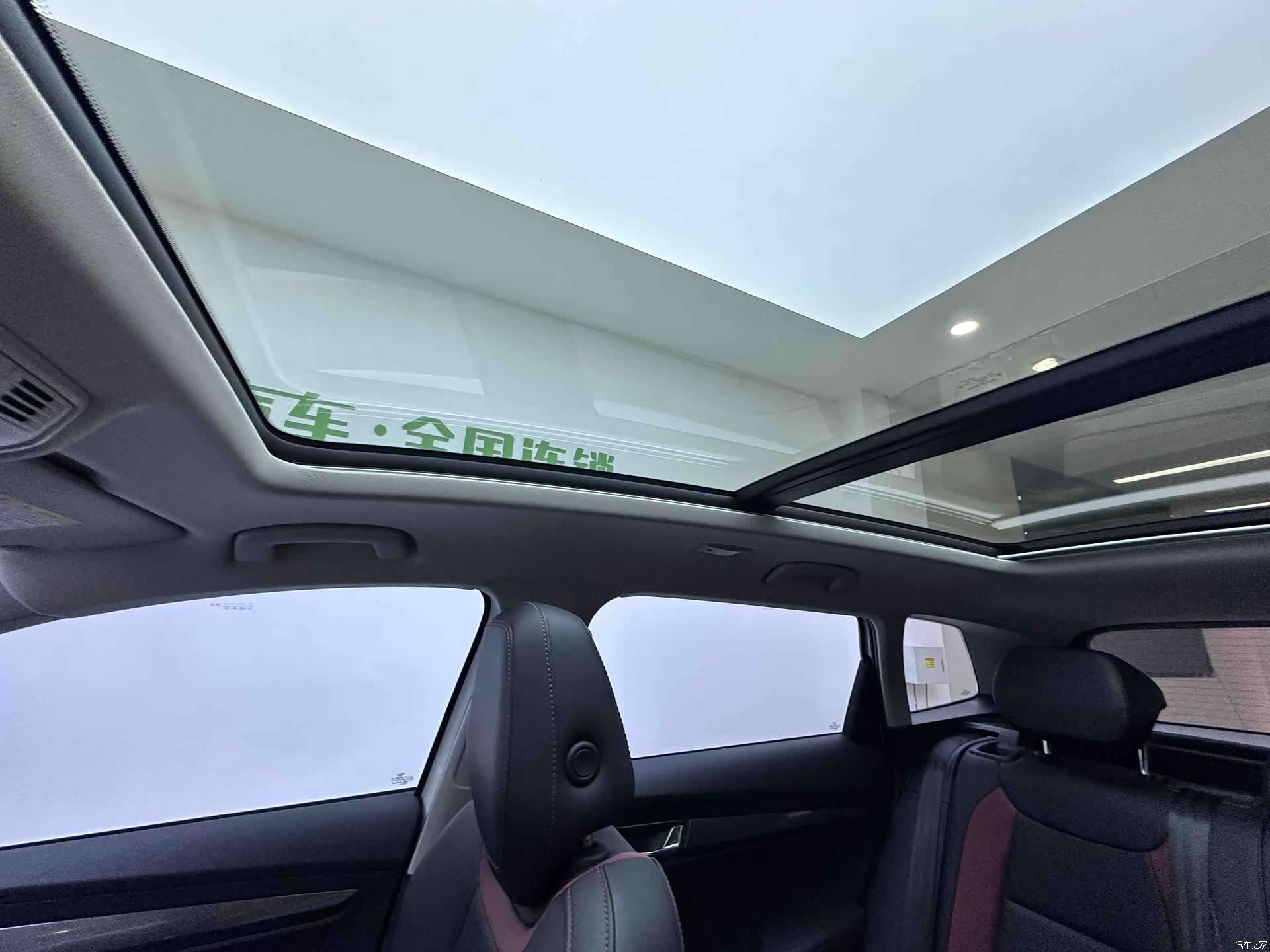 Skoda Karoq, 2023 14