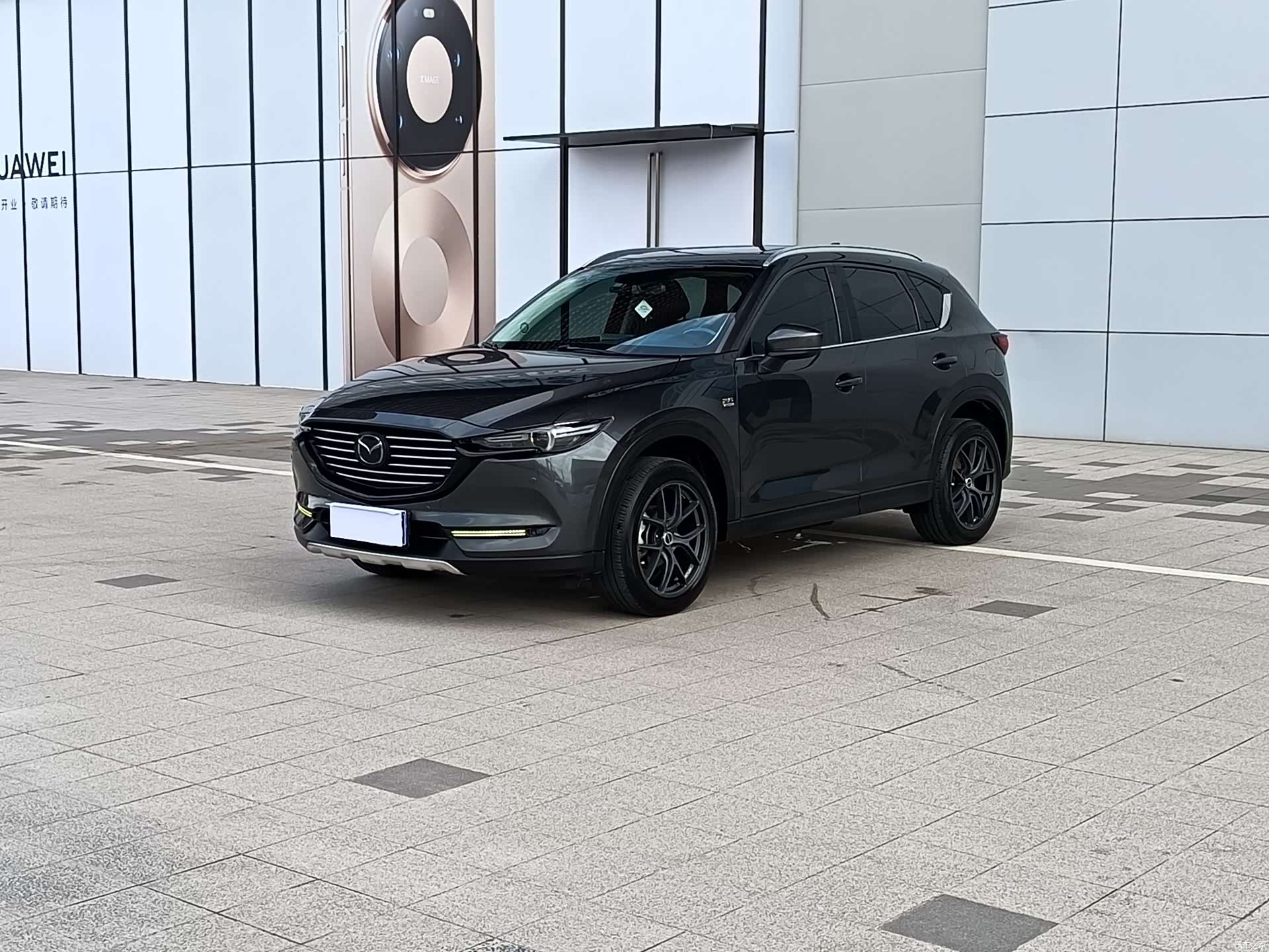 Mazda CX-5, 2020 1