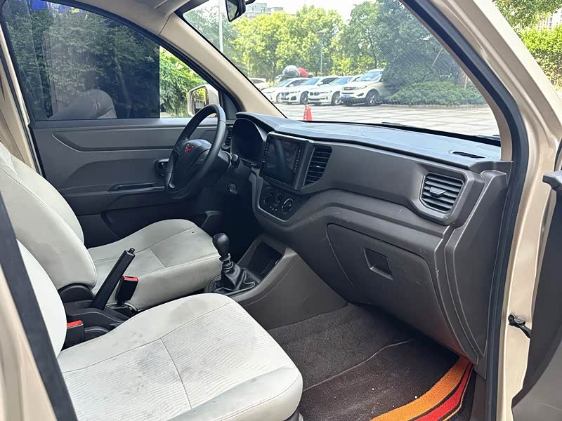 Wuling Wuling Hongguang V