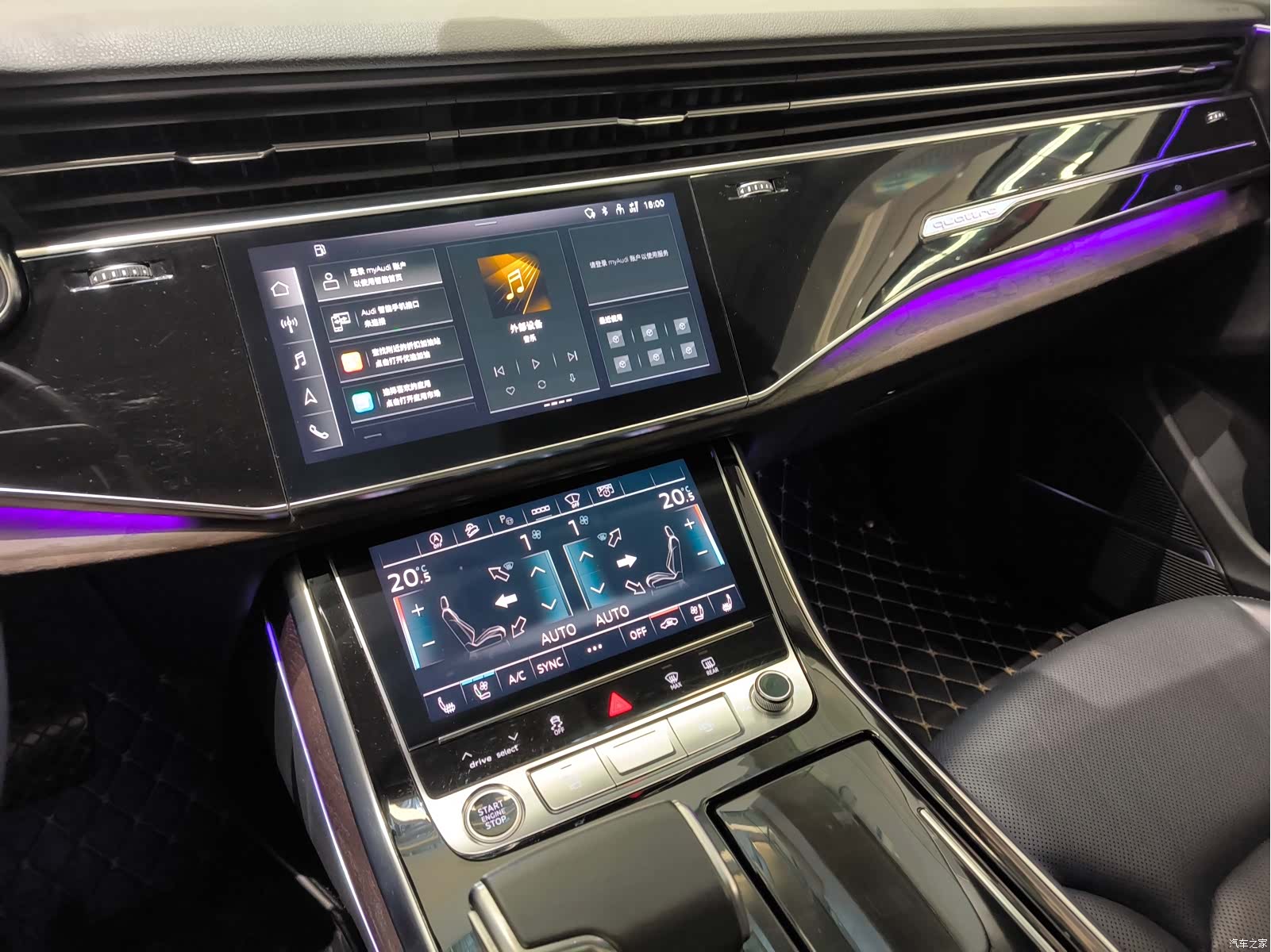 Audi Q8, 2022 12