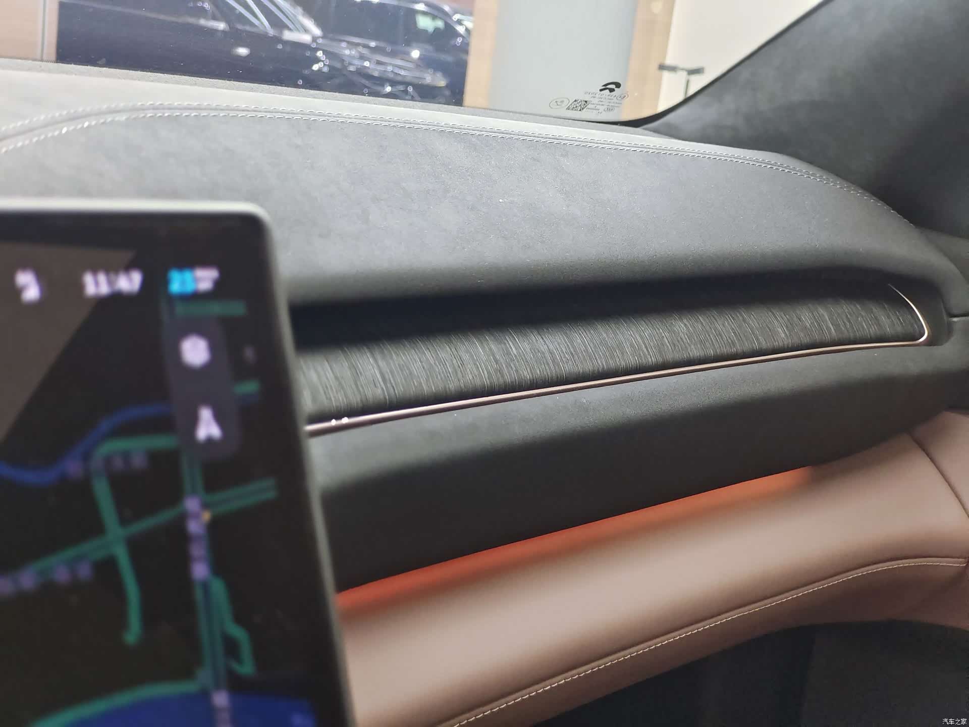 NIO EC6, 2025 30