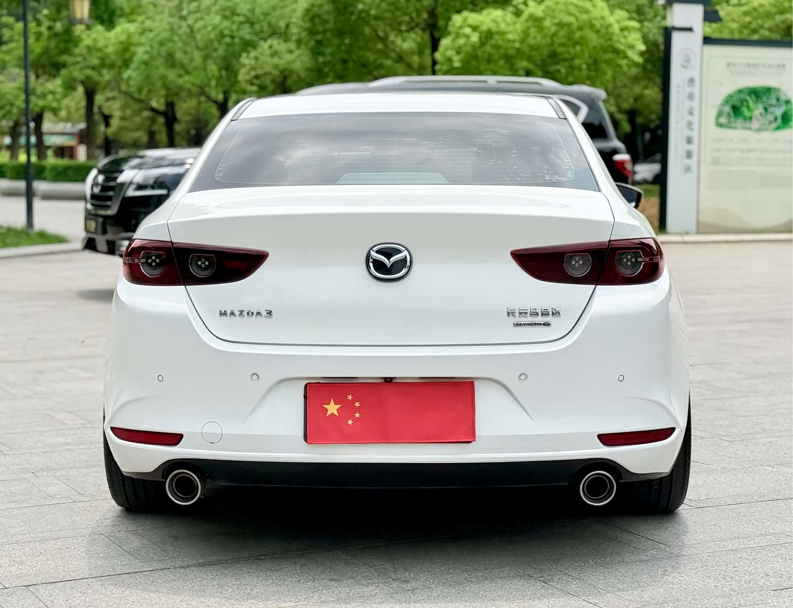Mazda Mazda3, 2020 все фото