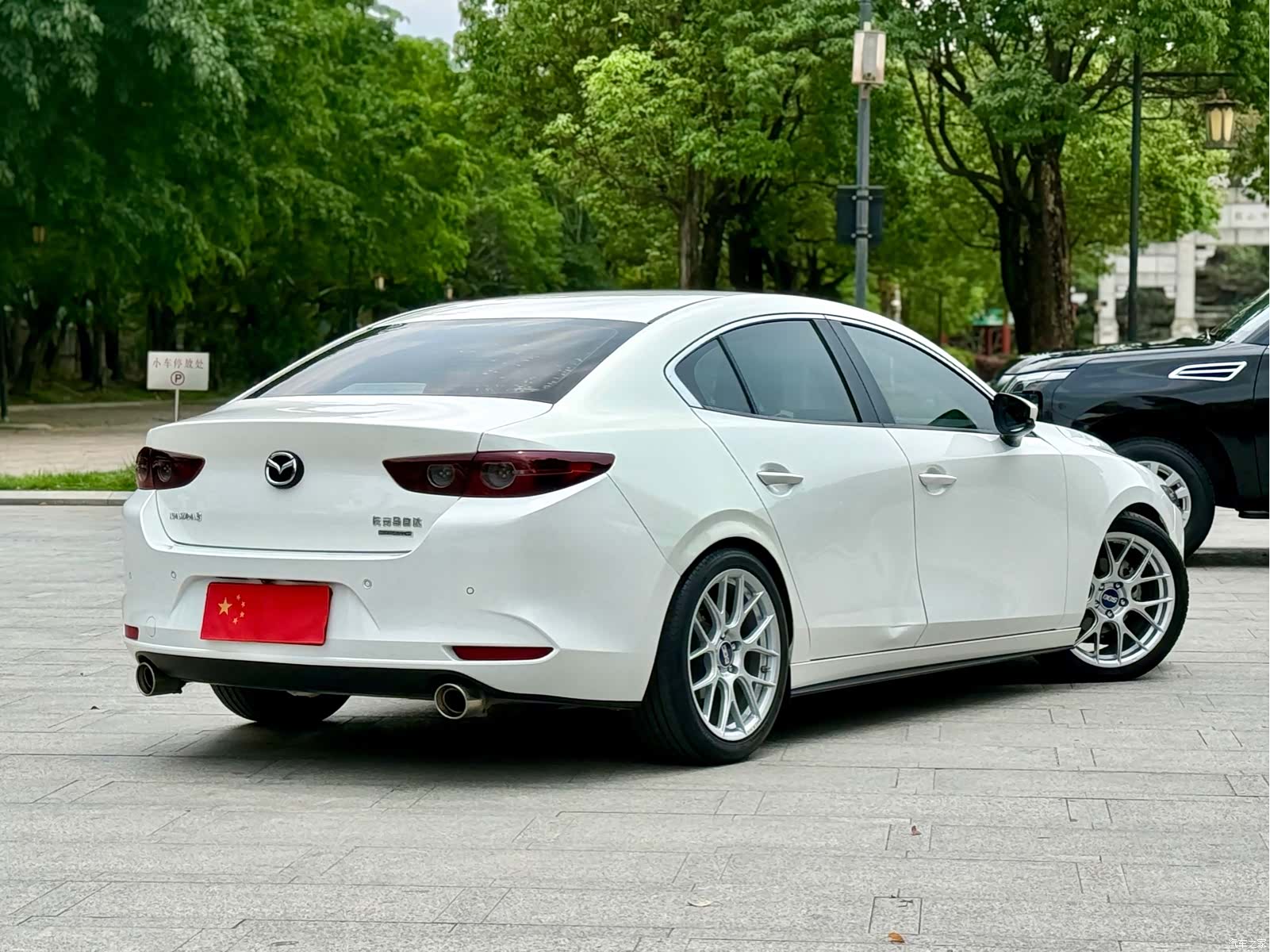 Mazda Mazda3, 2020 6