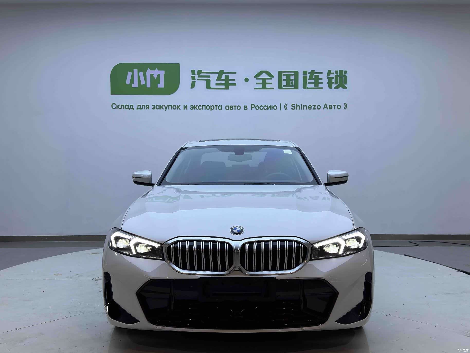 BMW 3 Series, 2023 2