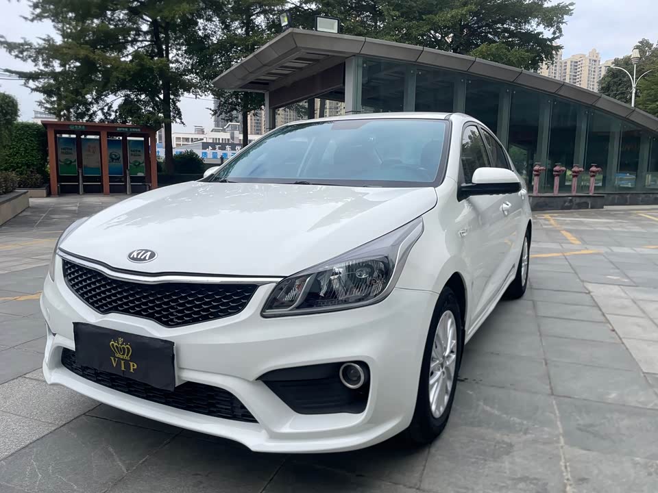 Kia K2