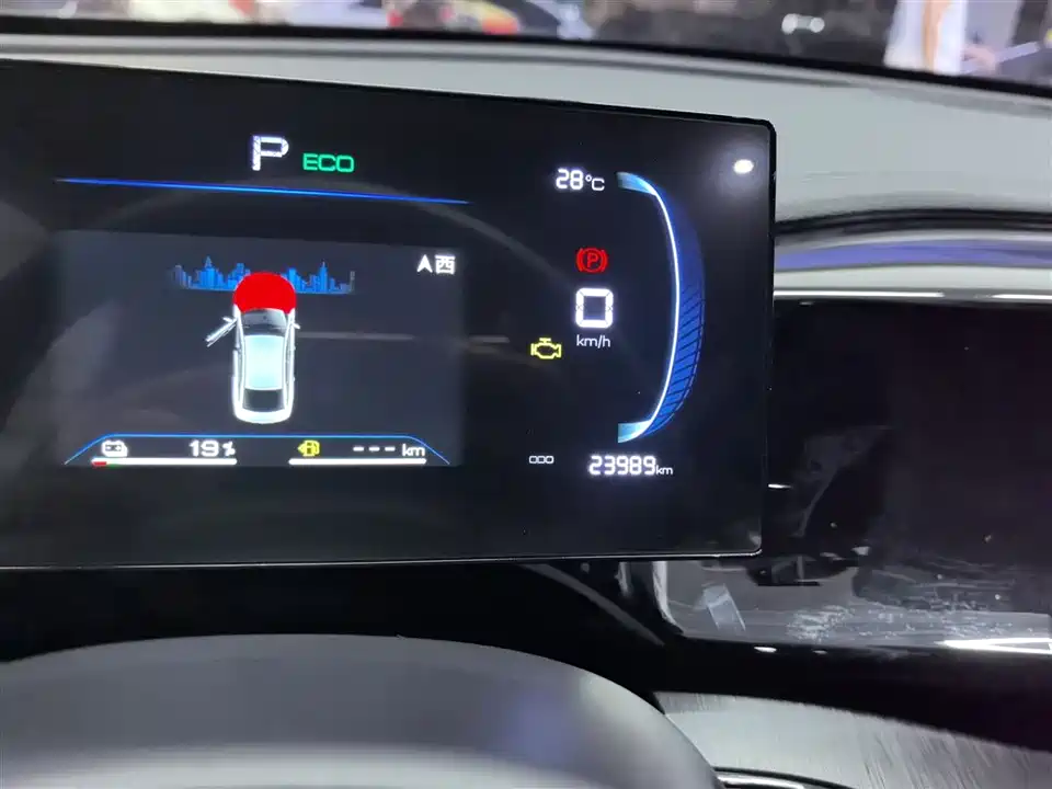 BYD Qin Yuan