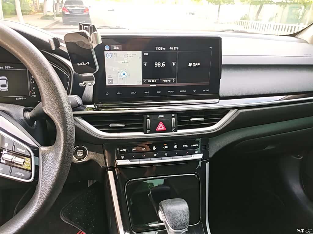 Kia K3, 2019 13
