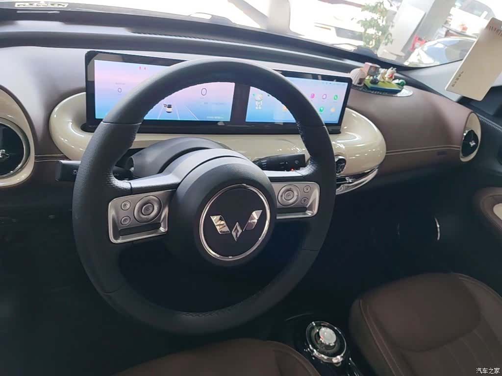 Wuling Bingo, 2024 10