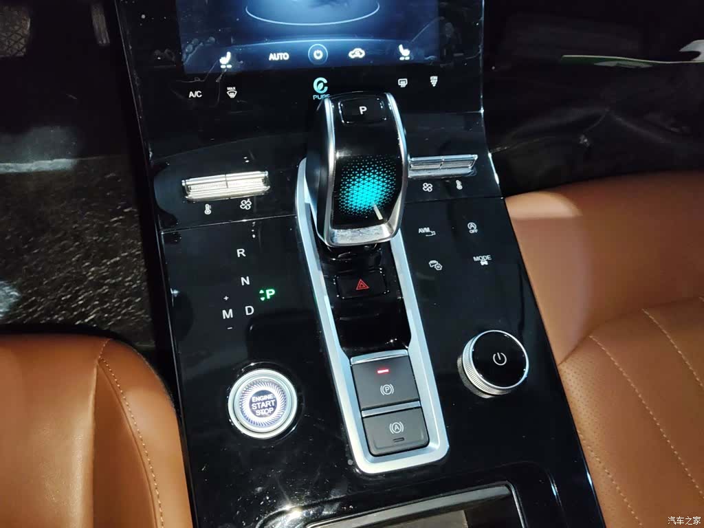 Chery Tiggo 8 Plus, 2022 10