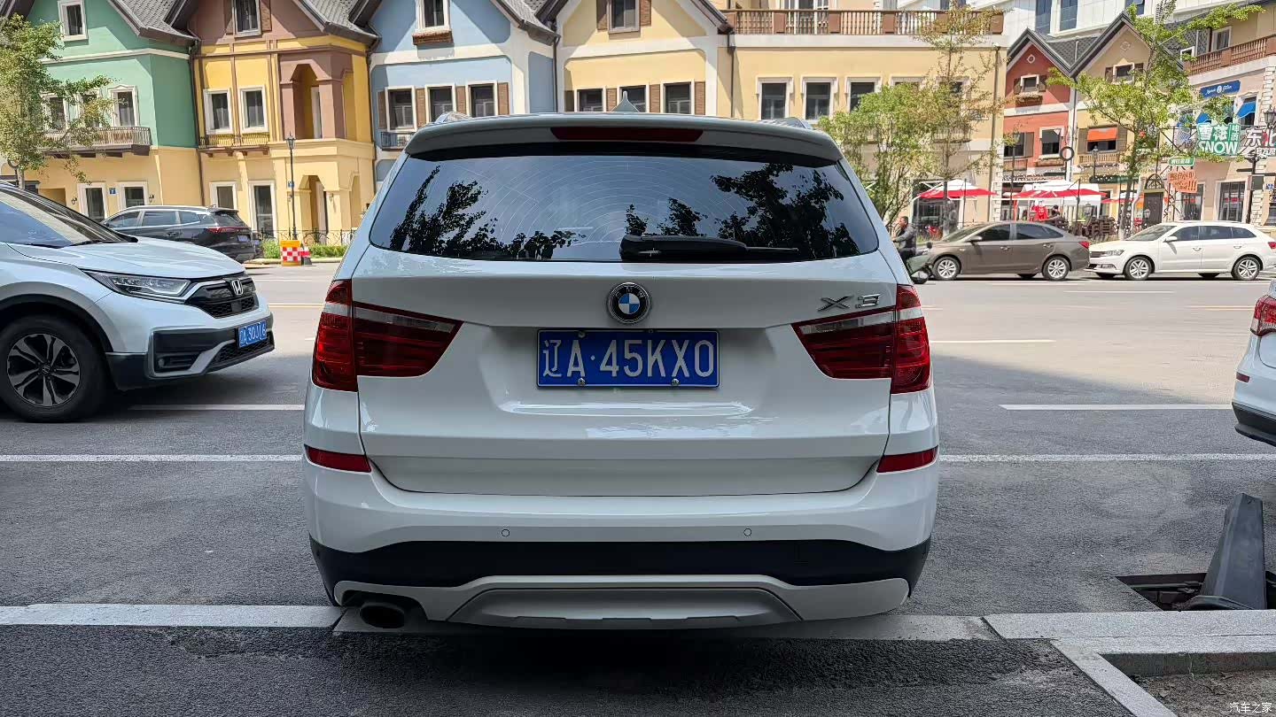 BMW X3, 2016 8
