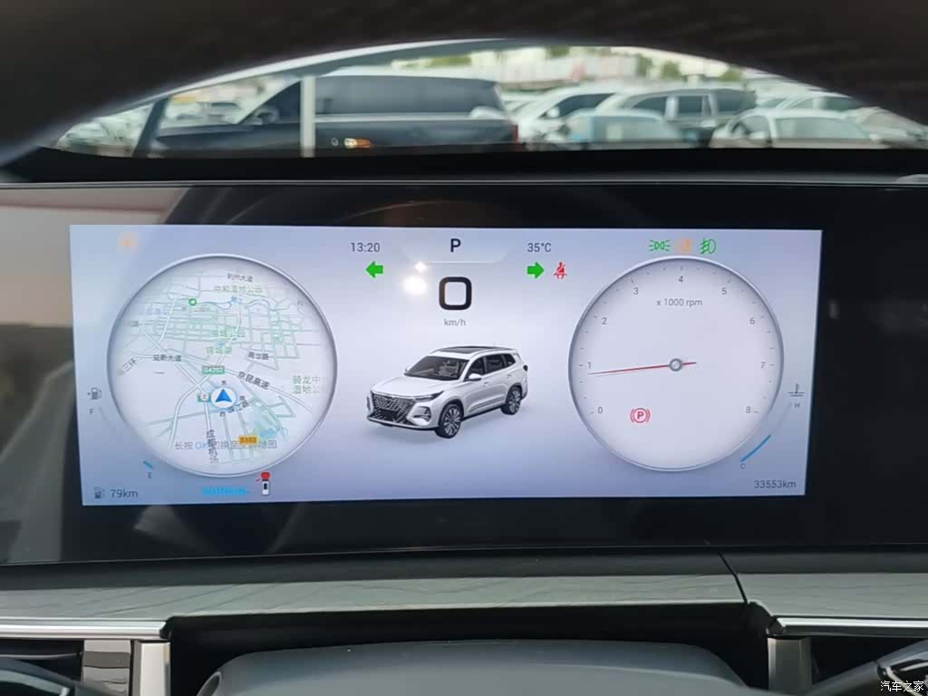 Chery Tiggo 8, 2024 12