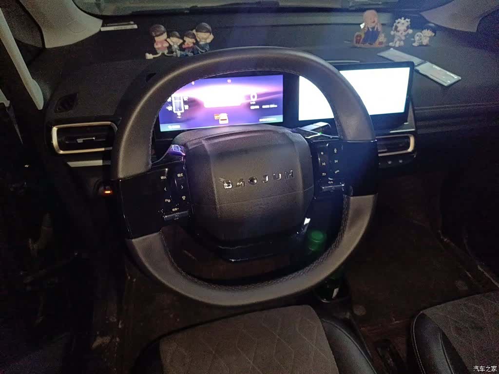 Wuling Yuan, 2023 3