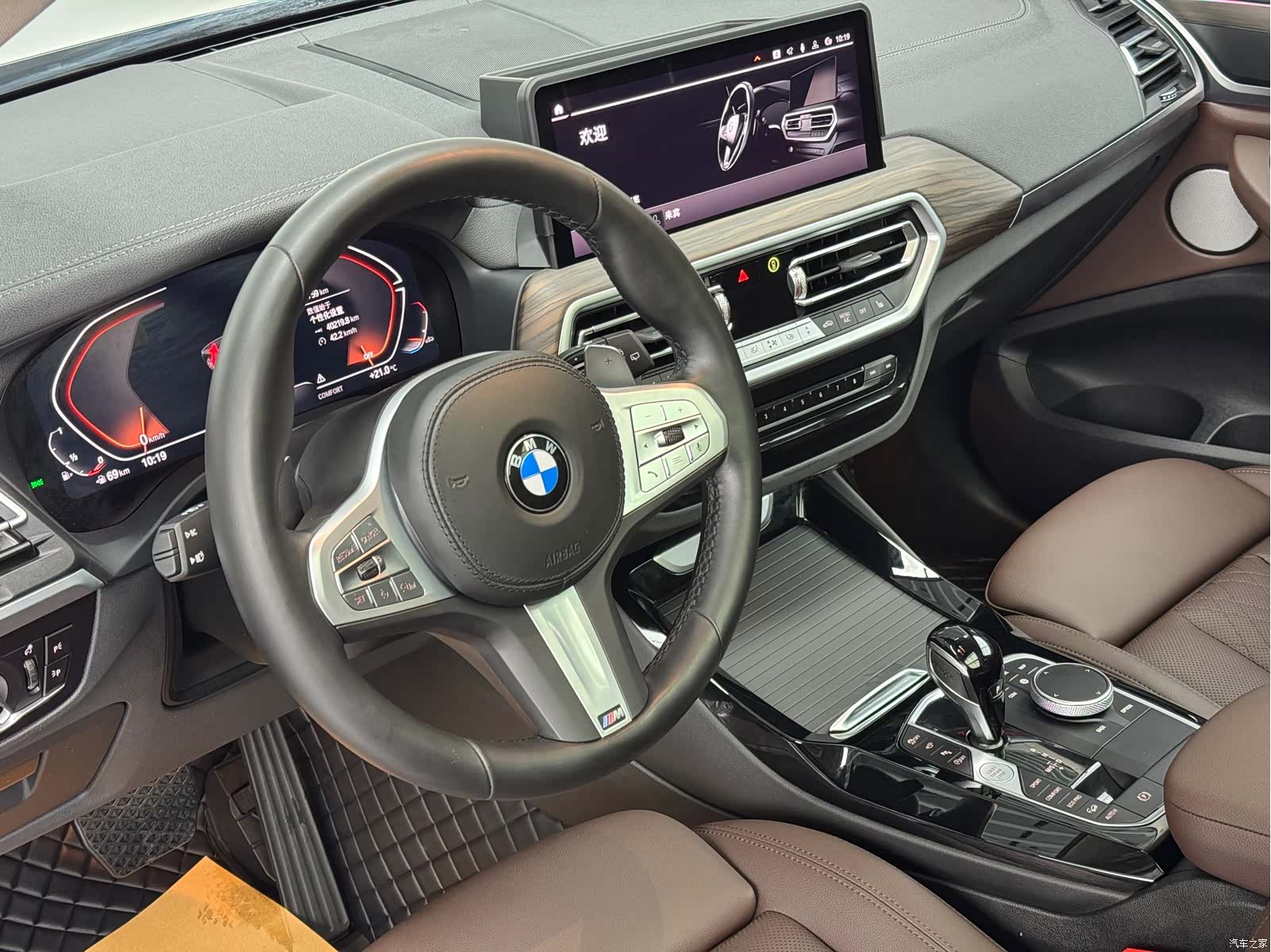 BMW X3, 2024 8