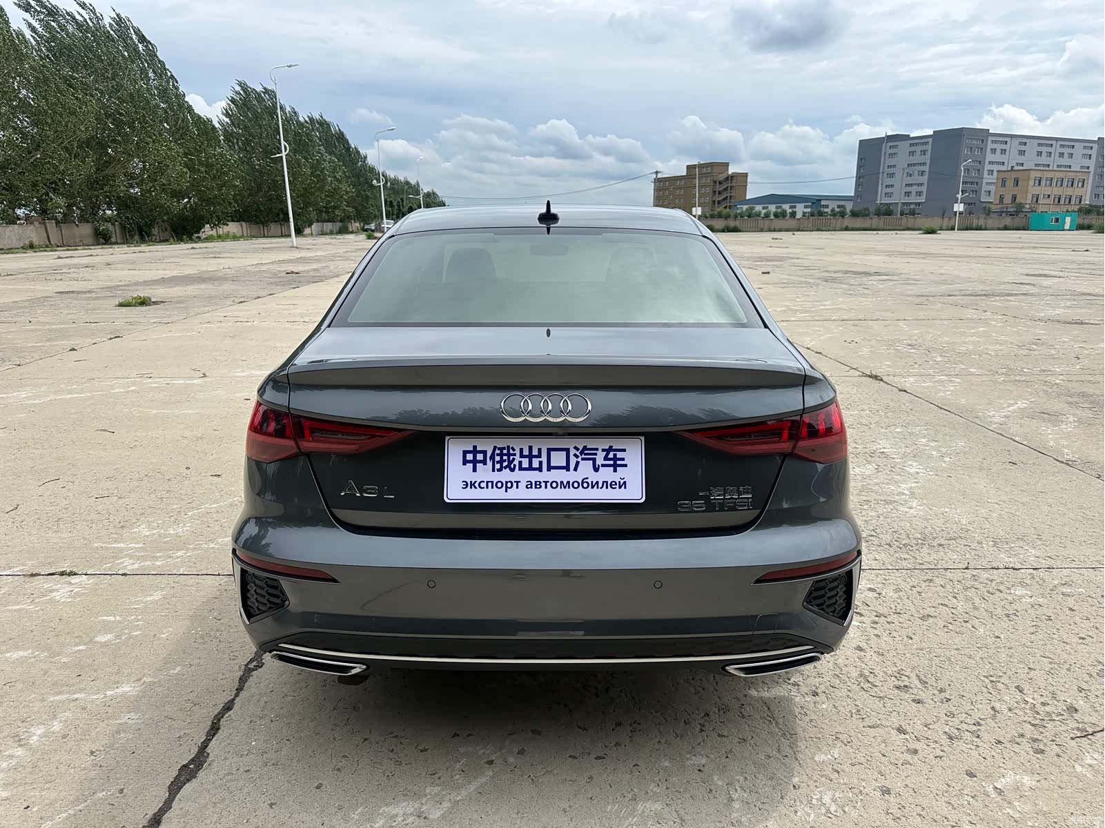 Audi A3, 2023 18