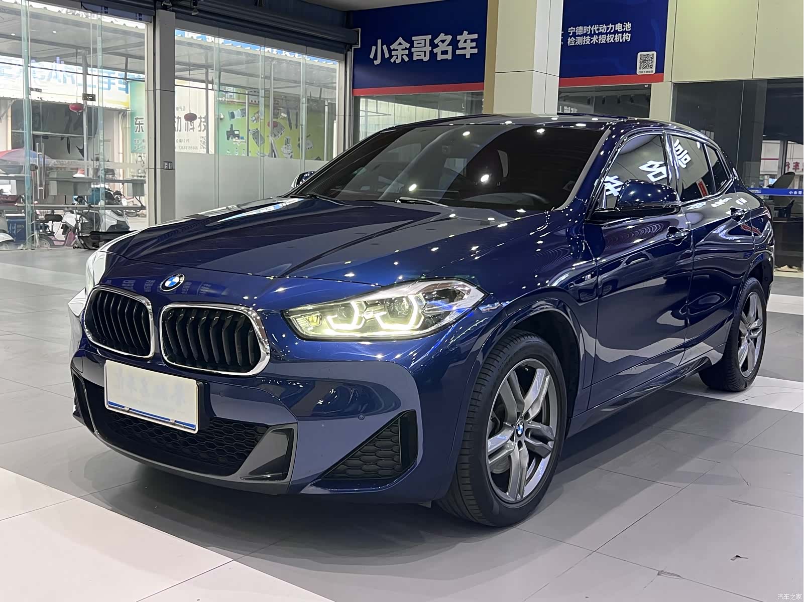 BMW X2, 2021 1