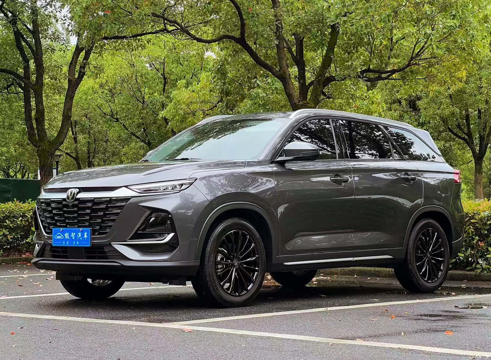 Changan CS75, 2025 1