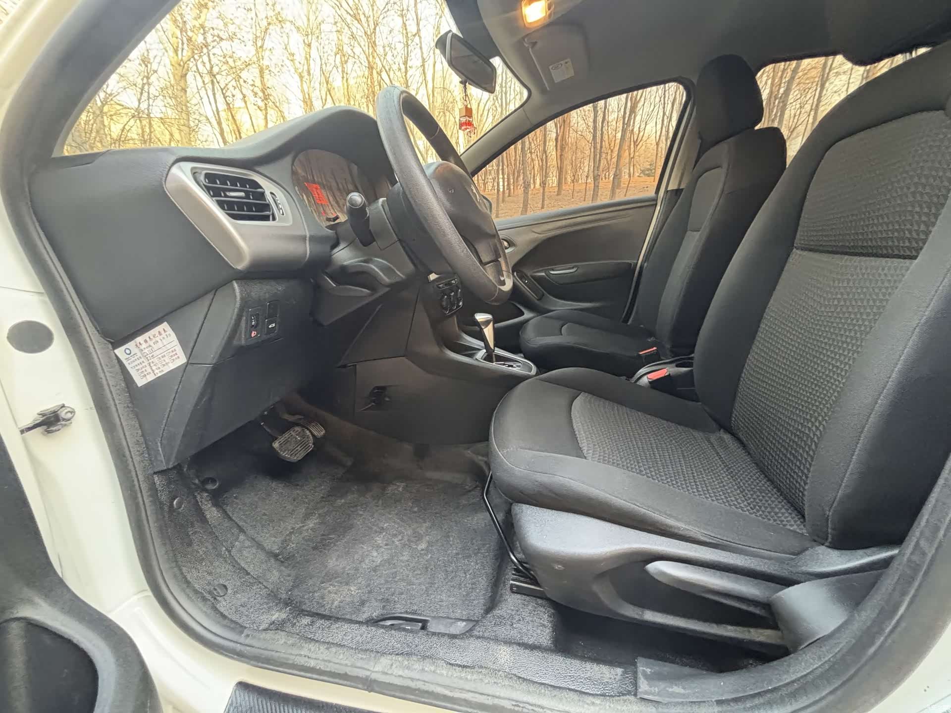 Peugeot 301, 2017 7