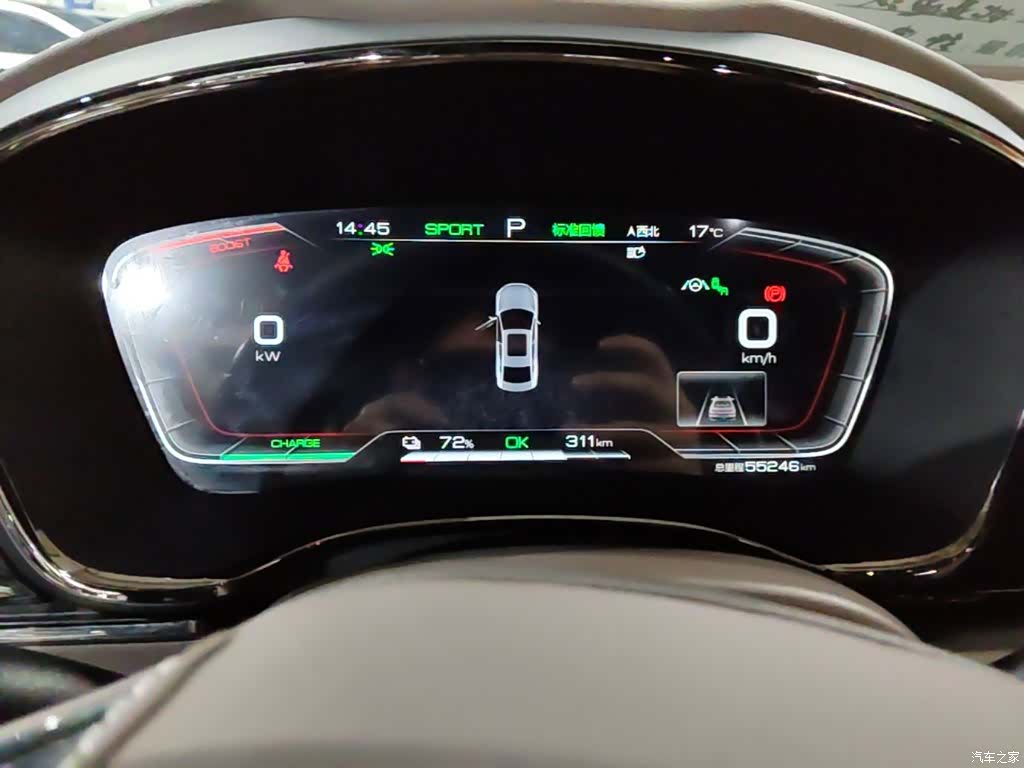 BYD Han, 2021 8
