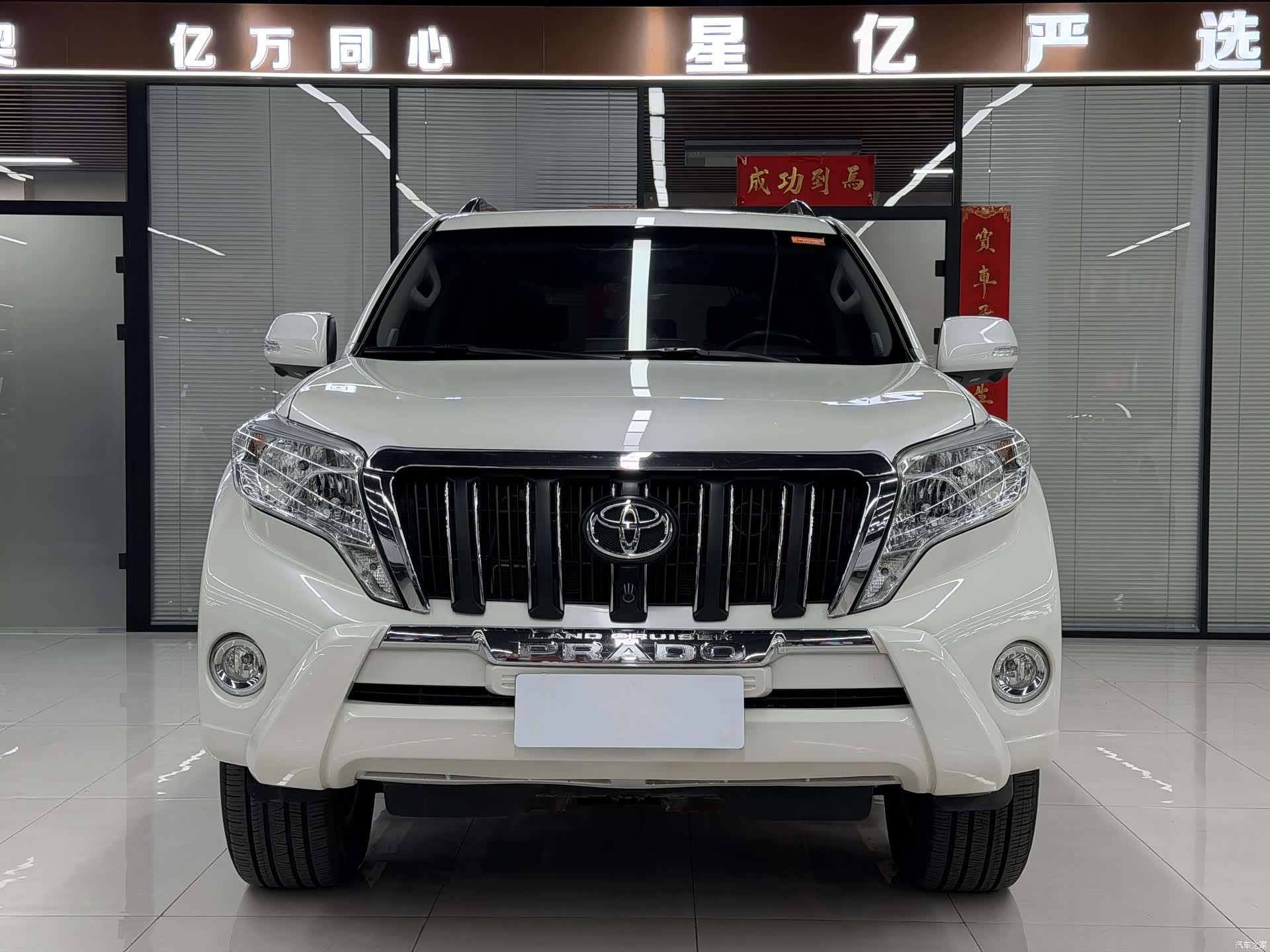 Toyota Prado, 2014 2