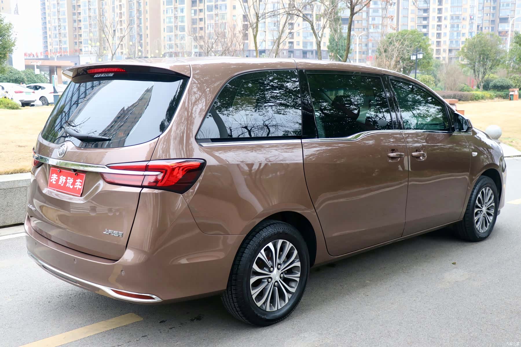 Buick GL8, 2021 6