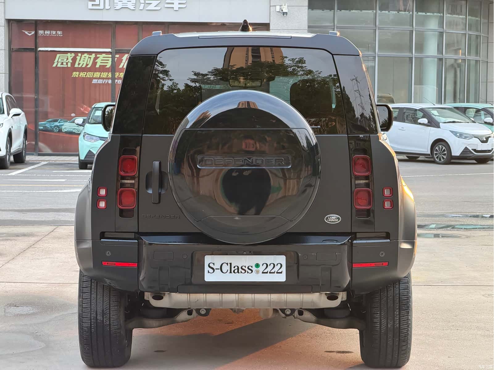 Land Rover Defender, 2023 все фото