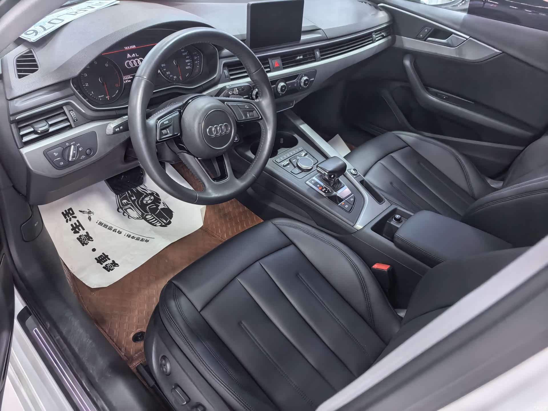 Audi A4L, 2019 4