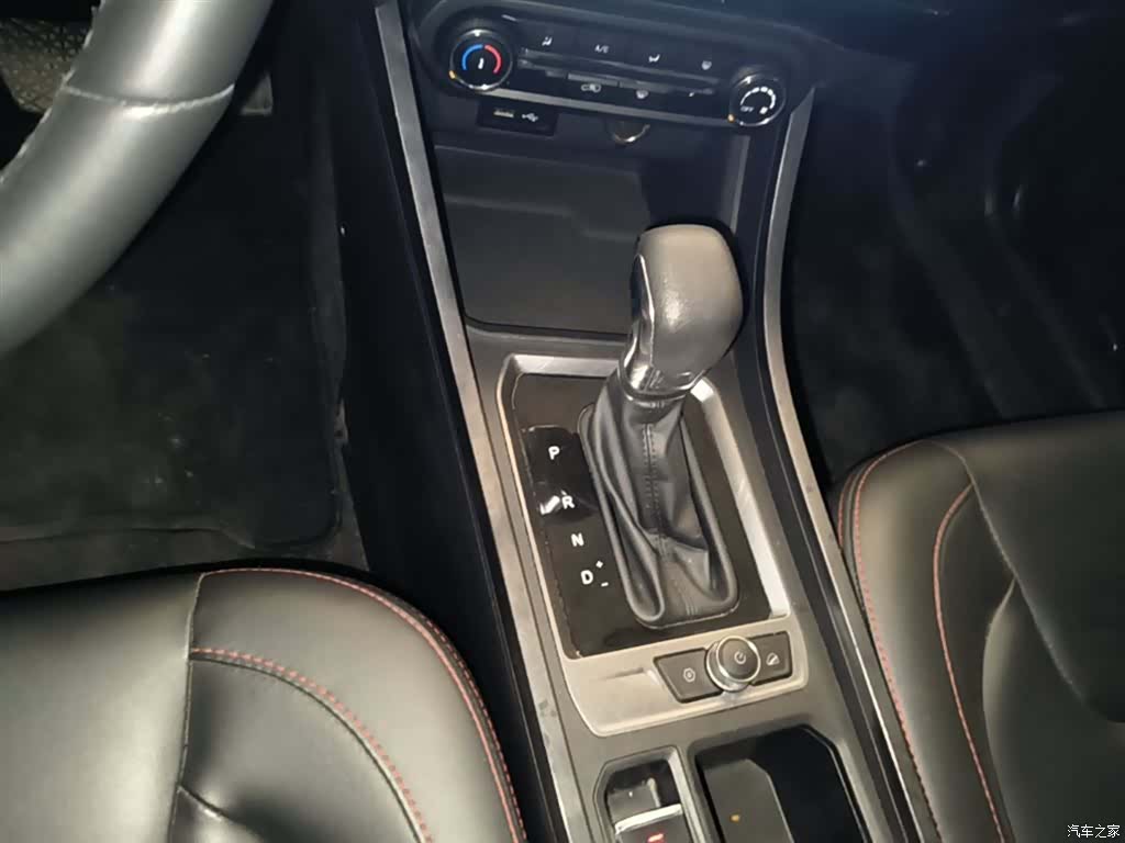 Chery 3x, 2021 14
