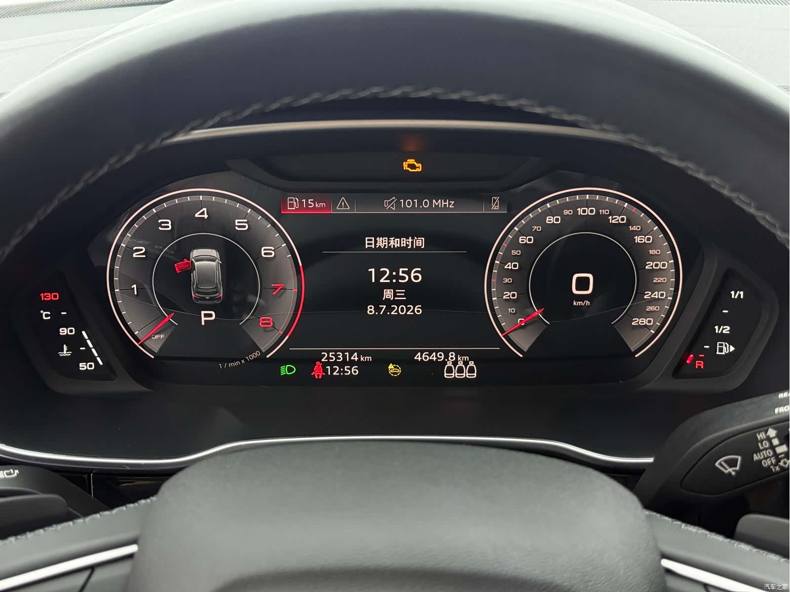 Audi Q3, 2023 21