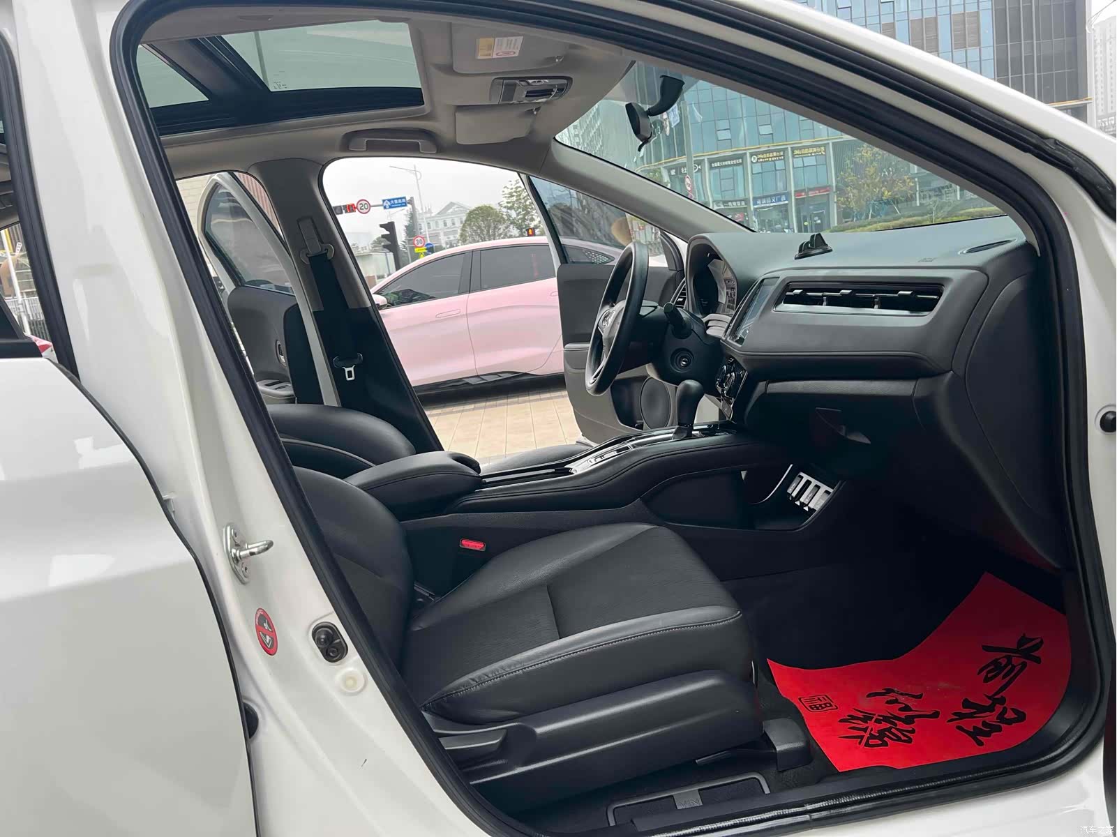 Honda Vezel, 2022 12