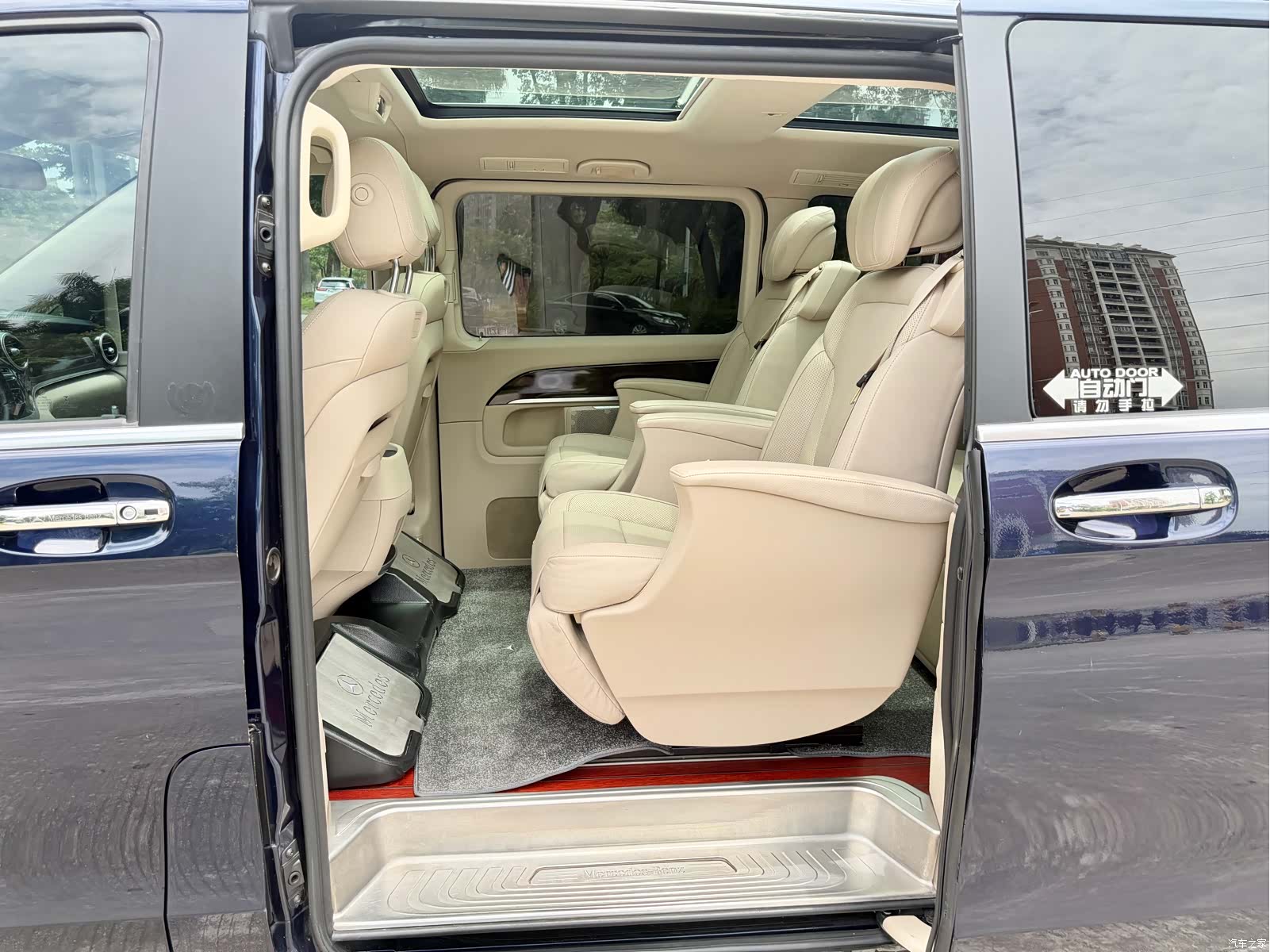 Mercedes-Benz V-Class, 2018 15
