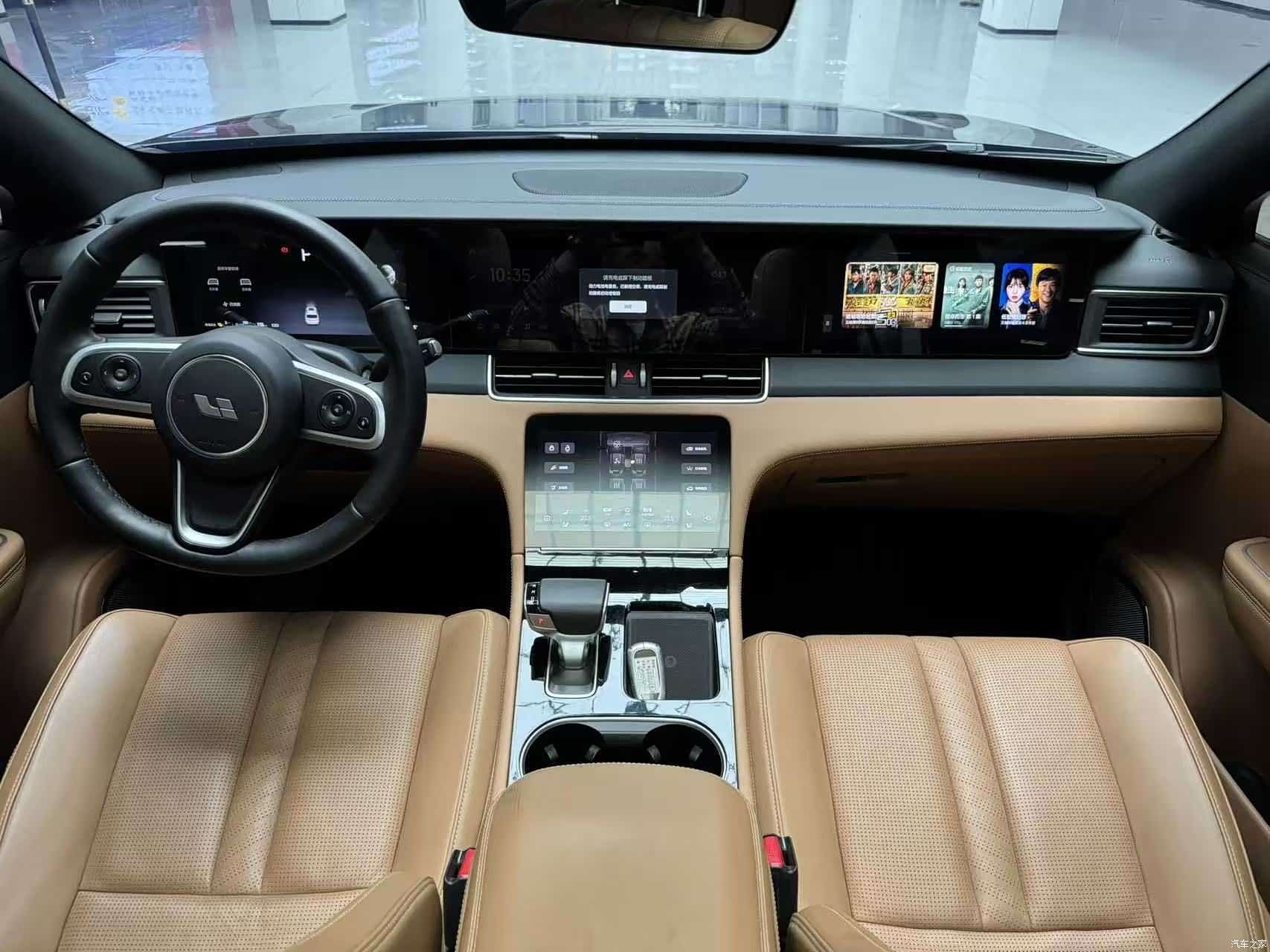 Li Auto ONE, 2021 14